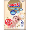 Goo.N Premium Soft, 2 S, унісекс, 70 шт - зображення 1