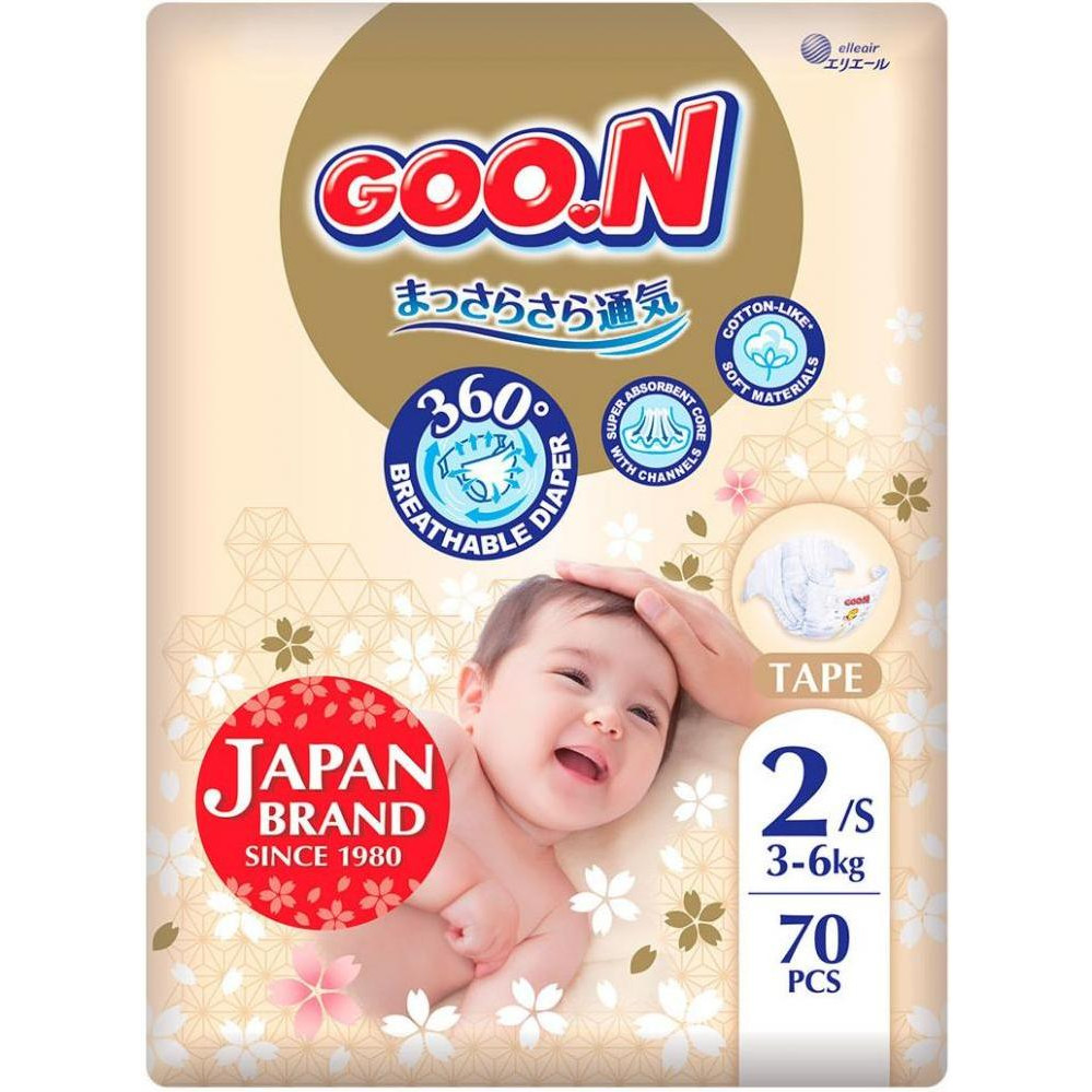 Goo.N Premium Soft, 2 S, унісекс, 70 шт - зображення 1