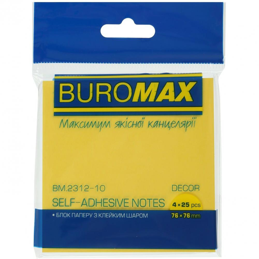 BuroMax Блок для заметок с клейким слоем  BM.2312-10, 76х76 мм, 100 л, декор пастель, 4 цв х 25 шт - зображення 1