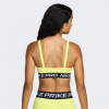 Nike Жовтий жіночий топ  W NP INDY PLUNGE BRA SW HF5961-736 M жовтий - зображення 2