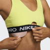 Nike Жовтий жіночий топ  W NP INDY PLUNGE BRA SW HF5961-736 M жовтий - зображення 7