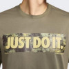 Nike Оливкова чоловіча футболка  M NK DF TEE RLGD CAMO FZ8040-222 XXL оливковий - зображення 5