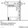 Siemens EX975LVC1E - зображення 8