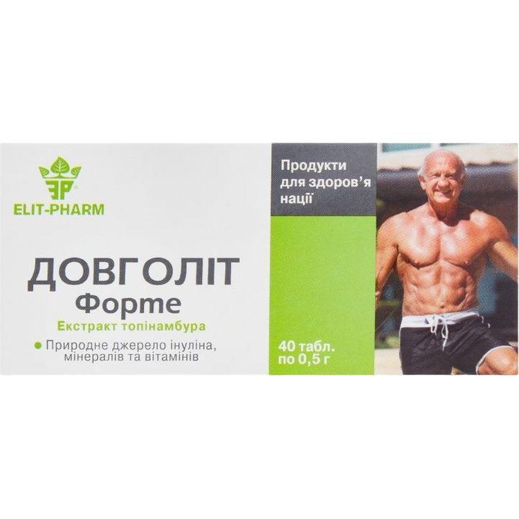 Elit-Pharm Довголіт форте  40 таблеток (0.5 г) - зображення 1