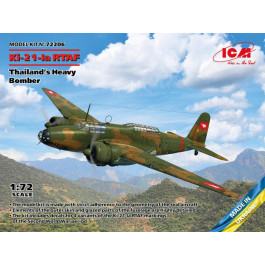   ICM Ki-21-Ia RTAF важкий бомбардувальник Таїланду (ICM72206)