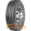 Fulda Всесезонна шина Fulda Regiocontrol 3 (рульова) 385/55 R22.5 160K/158L - зображення 1