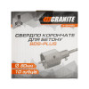 Granite 2-08-080 - зображення 2