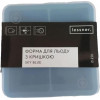 Lessner Sky Blue 13х13х6 см (10312) - зображення 1