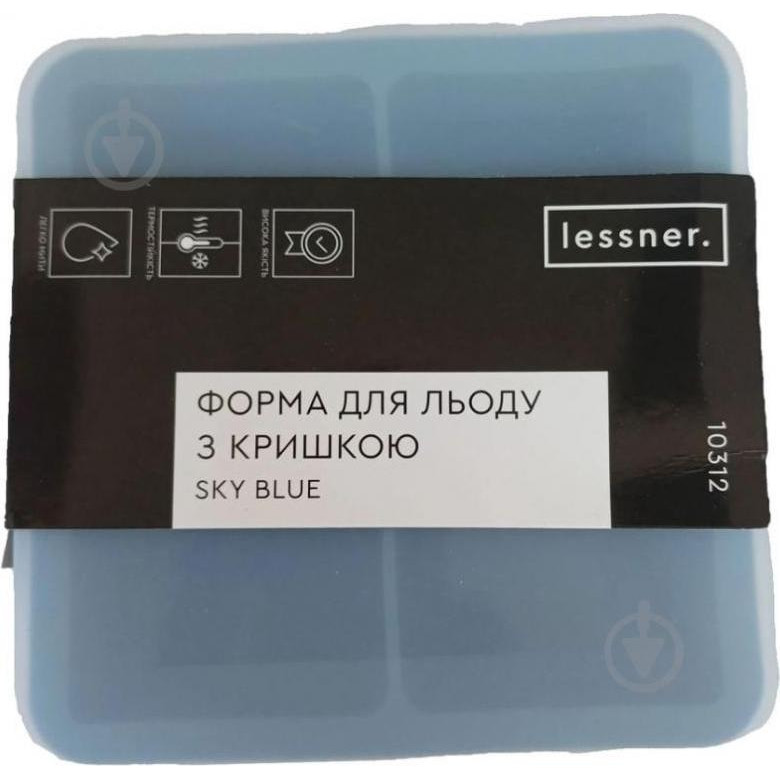 Lessner Sky Blue 13х13х6 см (10312) - зображення 1