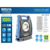 Brevia 10W COB 1000lm 4400mAh Power Bank type-C (11410) - зображення 5