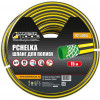 MasterTool Pchelka 3/4" 15м (92-1065) - зображення 2