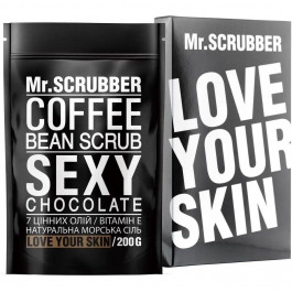   Mr. Scrubber Кофейный скраб для тела Sexy Сhocolate 200 g (4820200230054)