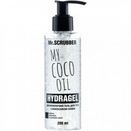   Mr. Scrubber Гидрогель для тела My Coco Oil 200 ml (4820200230641)