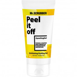   Mr. Scrubber Пилинг - скатка для лица  с молочной кислотой Peel it off Exfoliating Peeling Gel 120 мл (4820200231