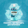 Listerine Expert 250 ml Ополаскиватель для полости рта Защита десен (3574660639643) - зображення 2