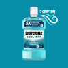 Listerine Expert 250 ml Ополаскиватель для полости рта Защита десен (3574660639643) - зображення 4