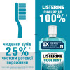 Listerine Expert 250 ml Ополаскиватель для полости рта Защита десен (3574660639643) - зображення 5