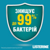 Listerine Expert 250 ml Ополаскиватель для полости рта Защита десен (3574660639643) - зображення 6