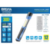 Brevia 3W COB 1W LED 300lm 2000mAh microUSB (11350) - зображення 5