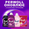 Perwoll Засіб для делікатного прання Відновлення та Аромат 3.75л (9000101810233) - зображення 6