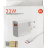 Xiaomi 33W Charging Combo Type-A White + USB-C (BHR6039EU) - зображення 6