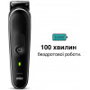 Braun MGK5440 - зображення 5