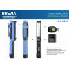 Brevia LED Pen Light 6SMD 1W LED, 150lm, 900mAh, microUSB (11210) - зображення 5