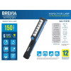 Brevia LED Pen Light 6SMD 1W LED, 150lm, 900mAh, microUSB (11210) - зображення 6