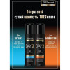 Tresemme Сухий шампунь  для брюнеток 250мл - зображення 2