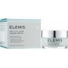 Elemis Крем для лица Про-Коллаген Морские водоросли  Pro-Collagen Marine Cream 50 мл (641628002672) - зображення 2