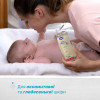 Chicco Масло для массажа Baby Moments для чувствительной кожи, 200 мл (10242.00) - зображення 2