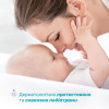 Chicco Масло для массажа Baby Moments для чувствительной кожи, 200 мл (10242.00) - зображення 3