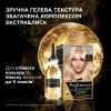 L'Oreal Paris Краска для волос L’ Recital Preference 9.23 Розовая платина (3600523577613) - зображення 5