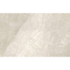 Golden Tile Stone Story SY1051 Beige 25*40 см бежева - зображення 1