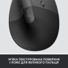 Logitech Lift for Business Graphite (910-006494) - зображення 3