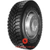 Nordexx Nordexx NCR4000 Prime (кар&apos;єрна) 315/80 R22.5 157/154K PR20 - зображення 1