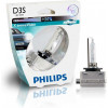 Philips D3S X-Treme Vision (42403XVS1) - зображення 2