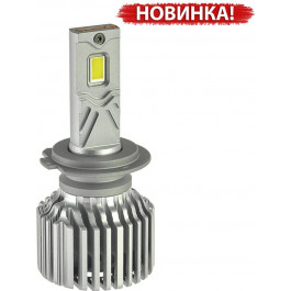   Cyclone LED H7/H18 5700K type 41