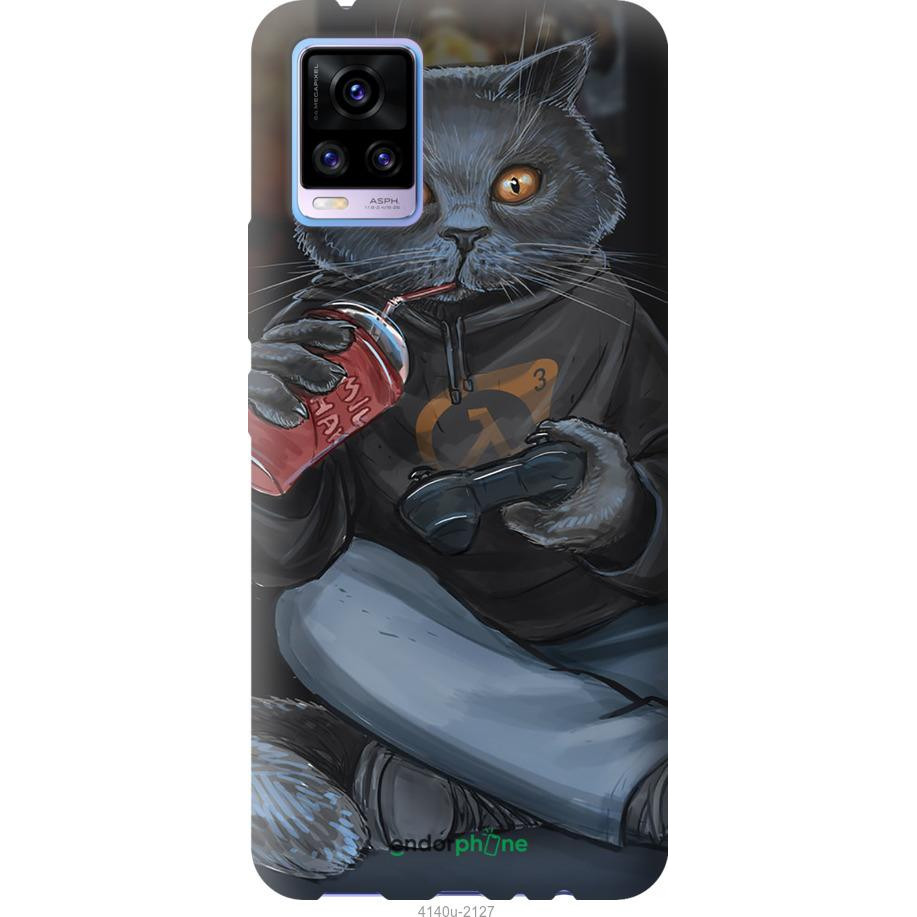 Endorphone Силіконовий чохол на Vivo V20 gamer cat 4140u-2127-38754 - зображення 1