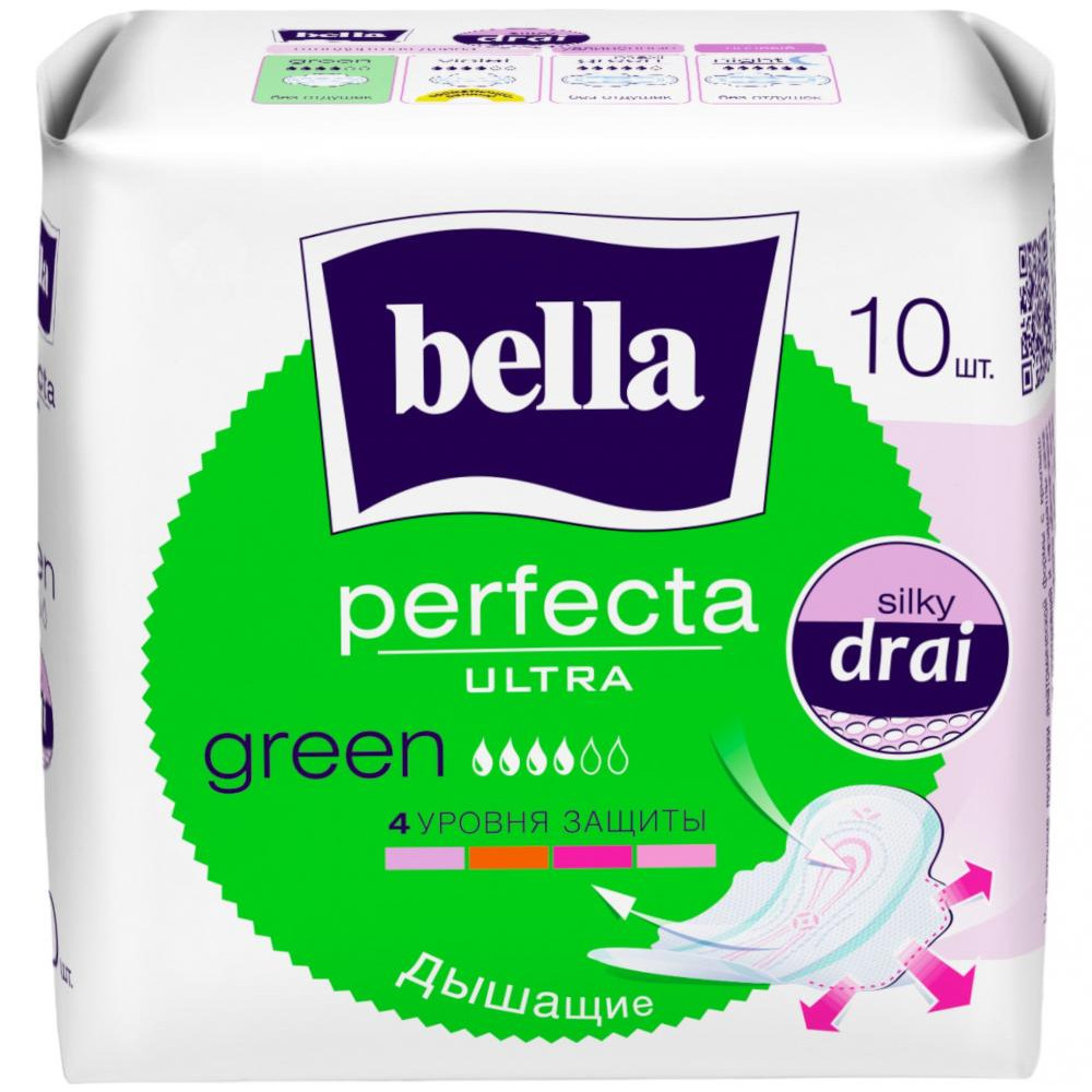 Bella Прокладки гигиенические  Ultra Green 10шт (5900516305994) - зображення 1