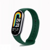 BeCover Силіконовий ремінець  для Xiaomi Mi Smart Band 8 Dark Green (709384) - зображення 1