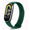 BeCover Силіконовий ремінець  для Xiaomi Mi Smart Band 8 Dark Green (709384) - зображення 2