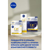 Nivea Крем для лица  Q10 Power 50 мл дневной против морщин (4005808242238) - зображення 6