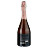 Mont Marcal Вино ігристе  Cava Extremarium Brut Reserva Rose, 0,75 л (8423172019120) - зображення 2