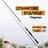 Flagman Tactic Rod (1.98m 4-18g) - зображення 1