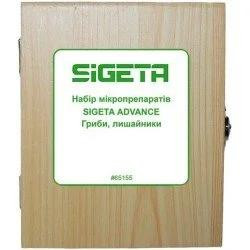   Sigeta Advance. Гриби, лишайники 20шт. (65155)