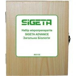 Sigeta Advance. Загальна біологія 30шт. (65156) - зображення 1