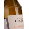 Maison Castel Вино  Chardonnay біле напівсухе 12.5% 0.75 л (3211209194507) - зображення 3