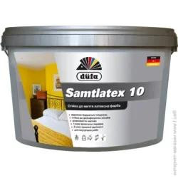   Dufa Samtlatex 10 10 л