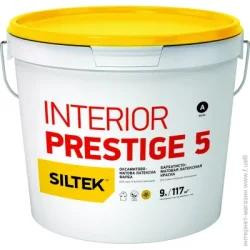   Siltek Interior Prestige 5 А 9 л